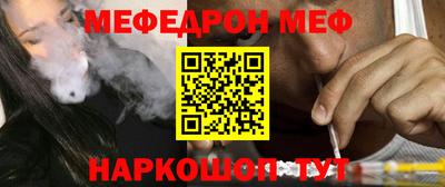 мдма Ликино-Дулёво