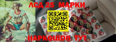 мдма Ликино-Дулёво