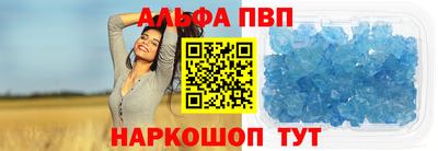 СК Ливны
