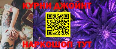 мдма Ликино-Дулёво