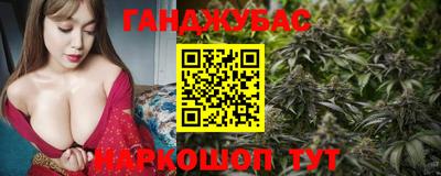 СК Ливны