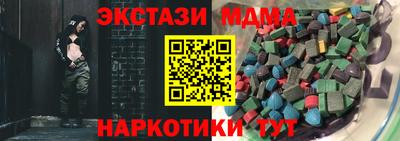 СК Ливны