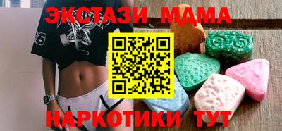 СК Ливны