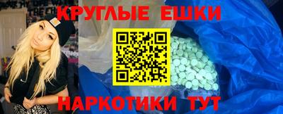 СК Ливны