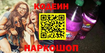 мдма Ликино-Дулёво