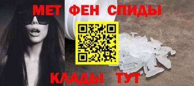 СК Ливны