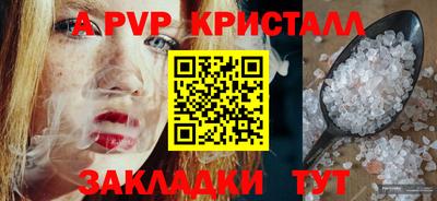 мдма Ликино-Дулёво