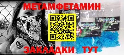 мдма Ликино-Дулёво
