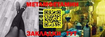 СК Ливны