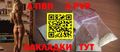 мдма Ликино-Дулёво