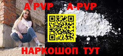 мдма Ликино-Дулёво