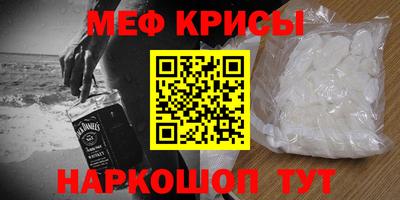 мдма Ликино-Дулёво